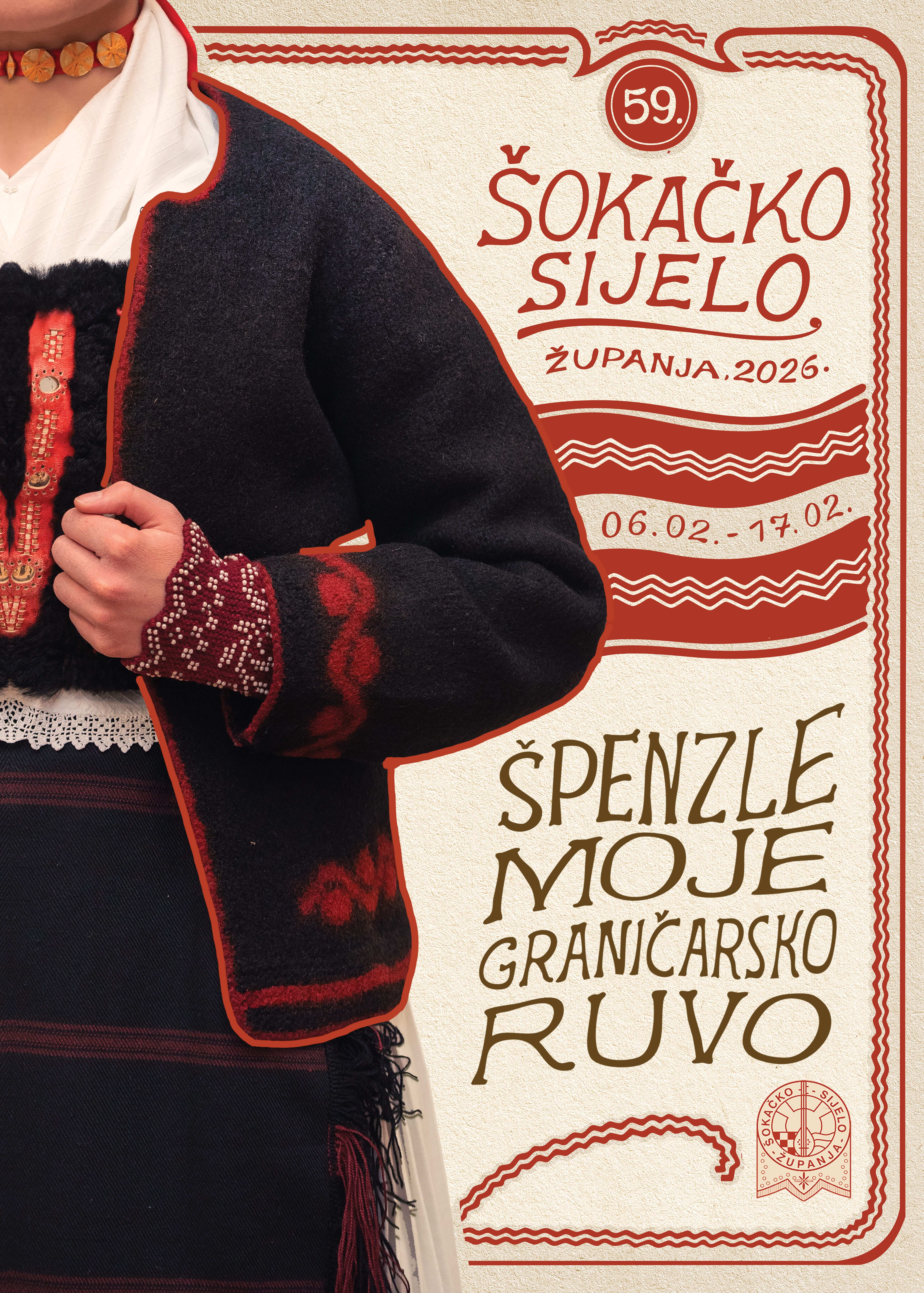 Ženski poster